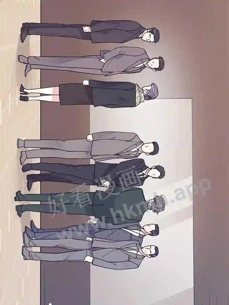 《嘴唇借我》63.决一胜负 第98页