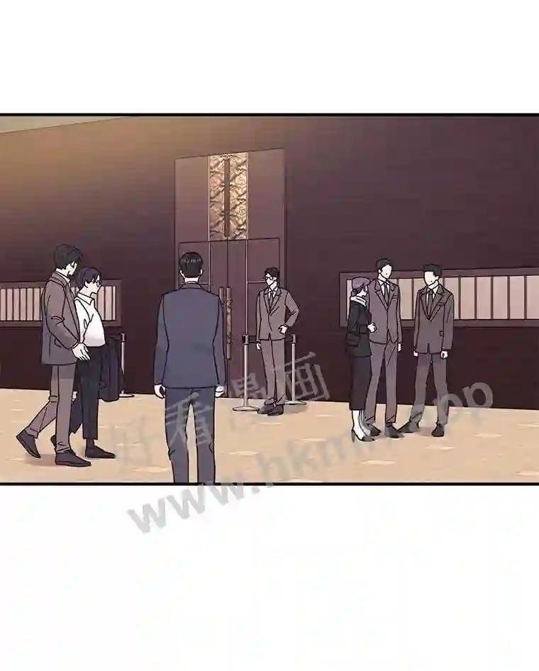 《嘴唇借我》63.决一胜负 第75页