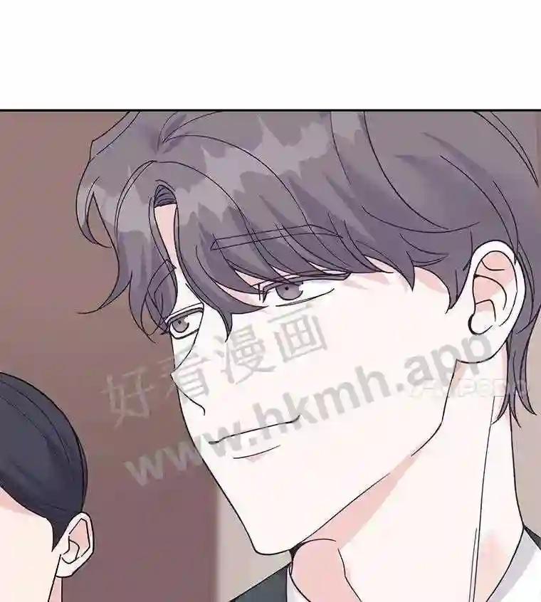 《嘴唇借我》63.决一胜负 第100页