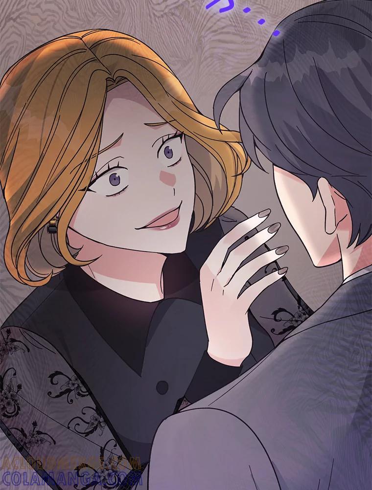 《嘴唇借我》63.决一胜负 第25页