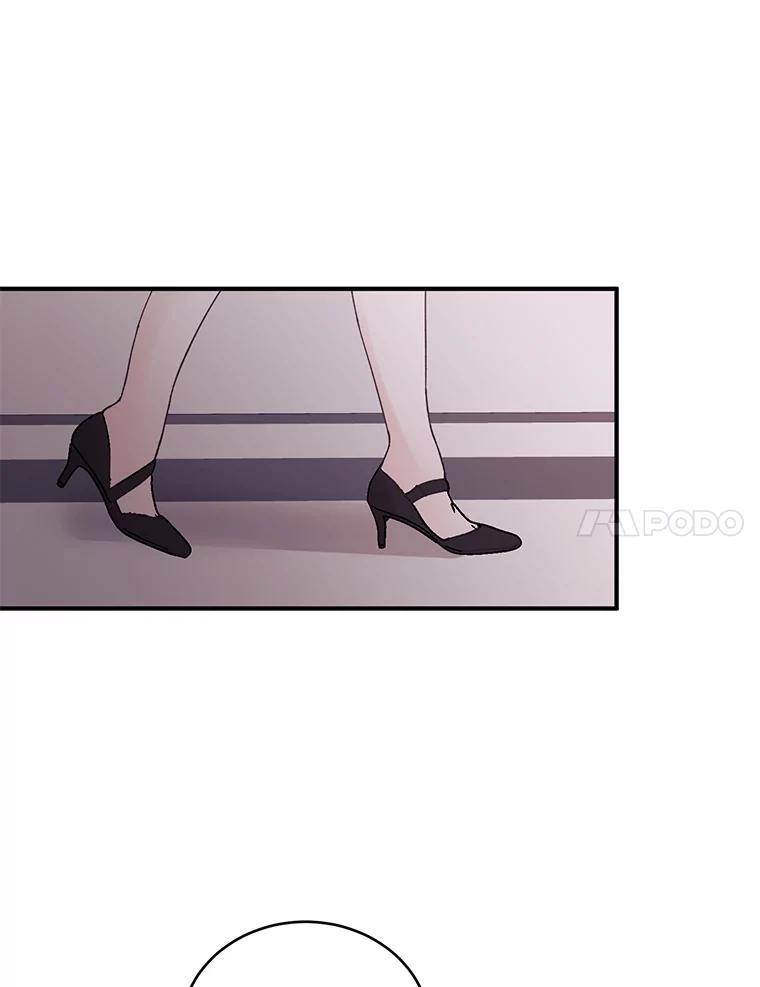 《嘴唇借我》63.决一胜负 第36页