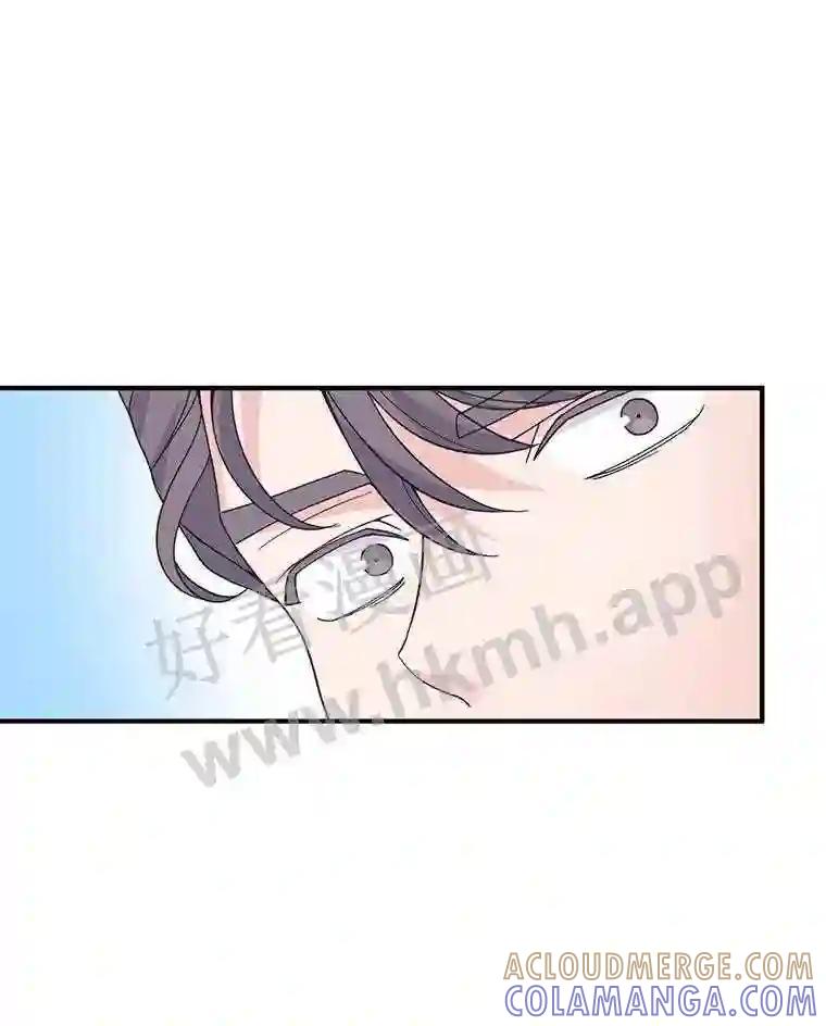《嘴唇借我》64.最大股东 第76页