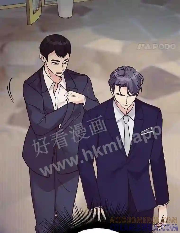 《嘴唇借我》64.最大股东 第46页