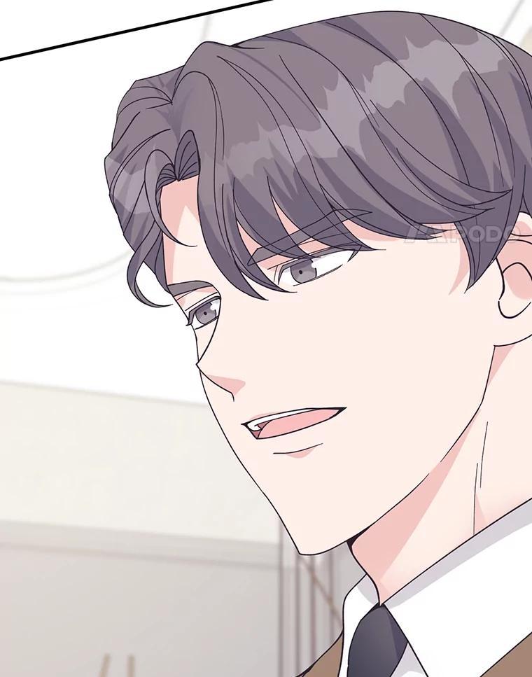 《嘴唇借我》66.桔梗花 第59页
