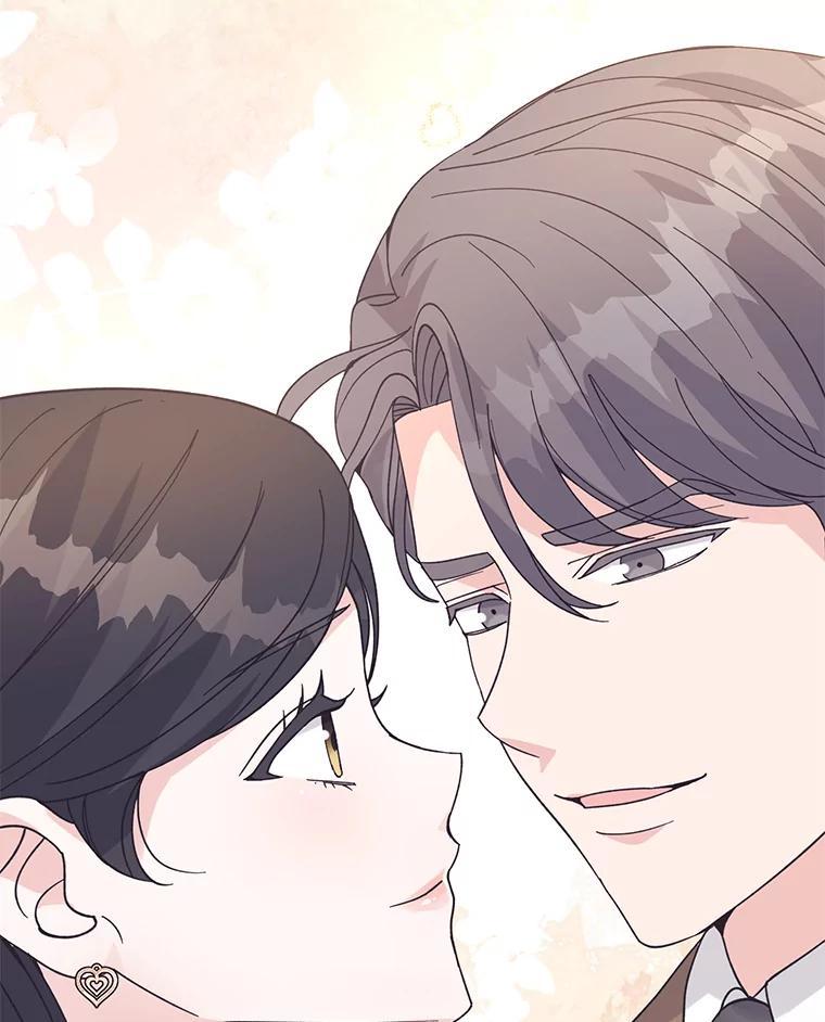 《嘴唇借我》66.桔梗花 第99页