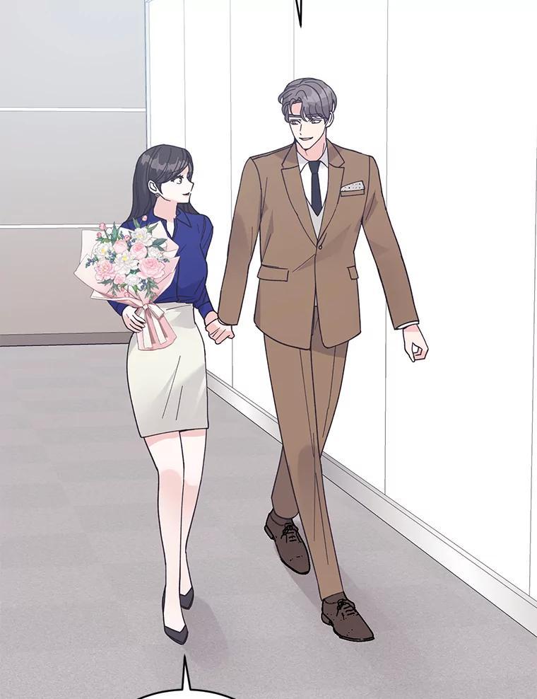 《嘴唇借我》66.桔梗花 第92页
