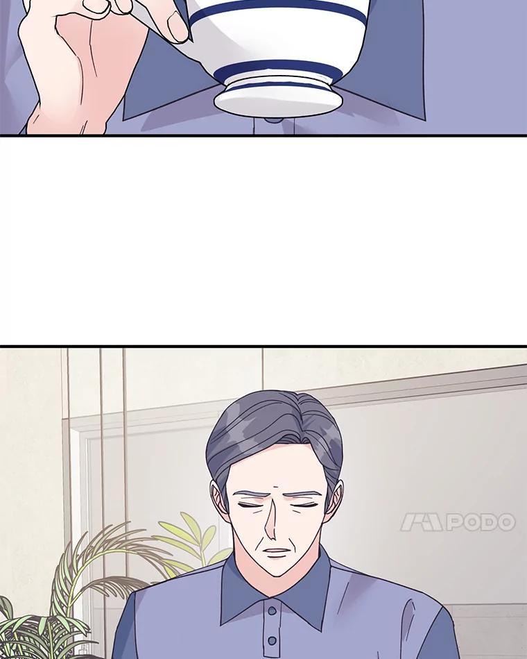 《嘴唇借我》66.桔梗花 第35页