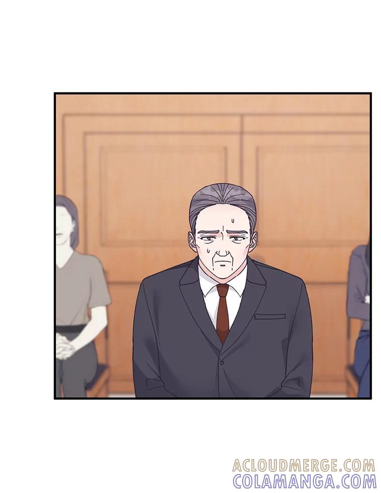 《嘴唇借我》66.桔梗花 第5页