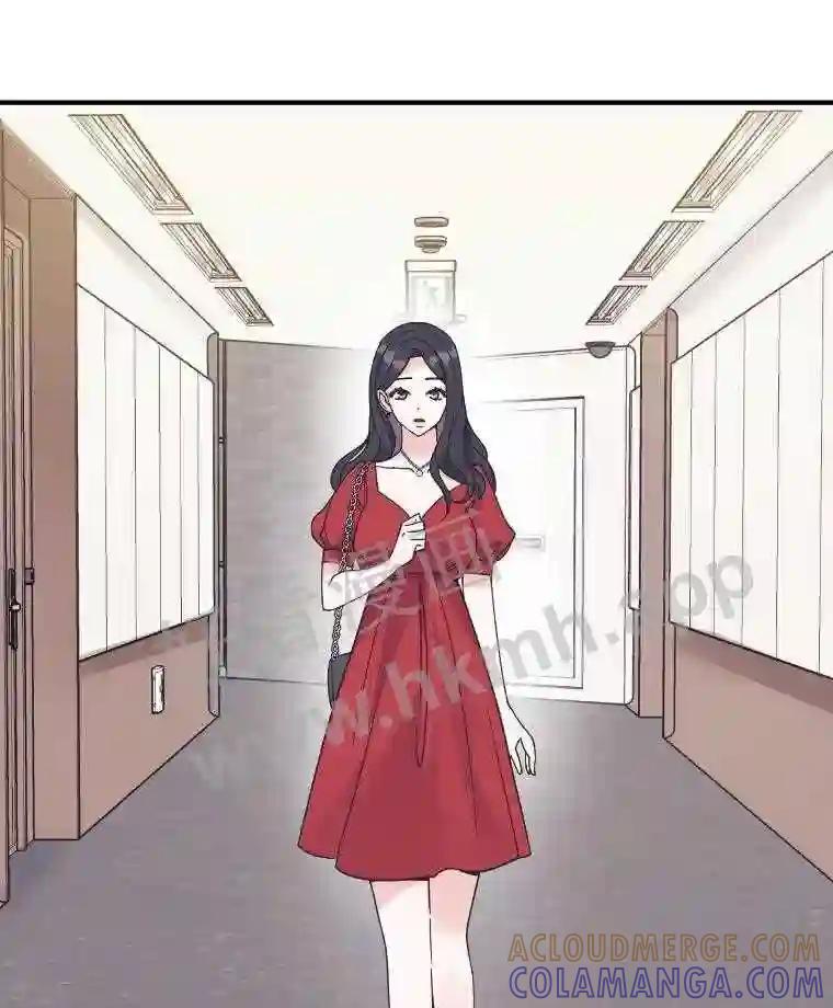 《嘴唇借我》67.两年 第5页