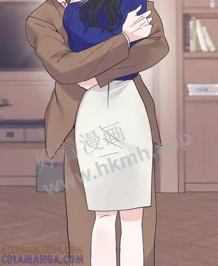 《嘴唇借我》67.两年 第37页