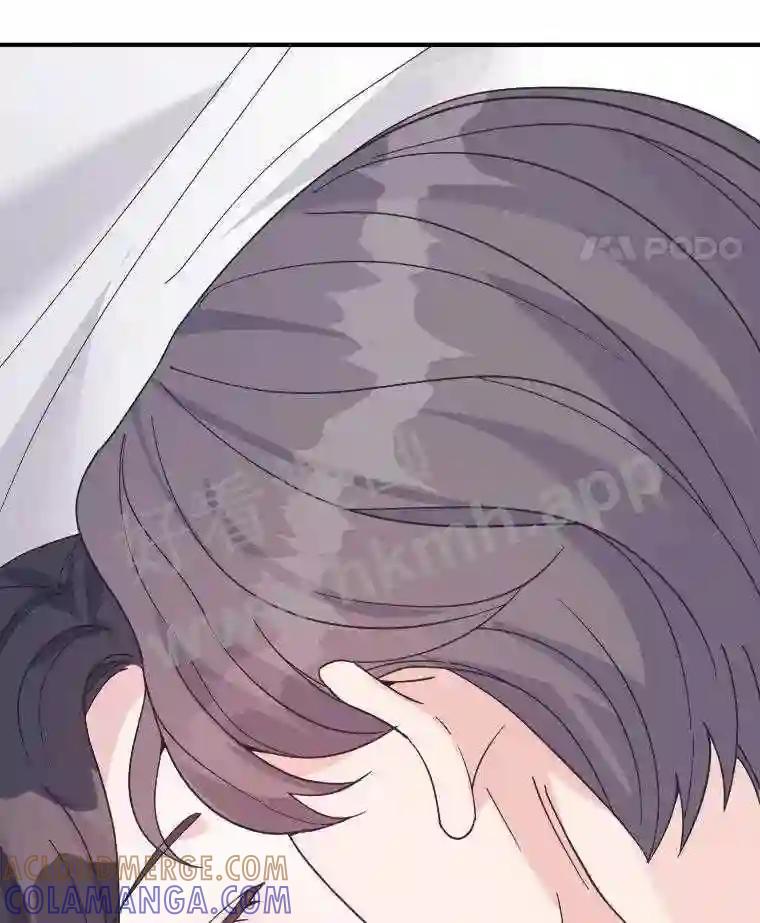 《嘴唇借我》67.两年 第49页
