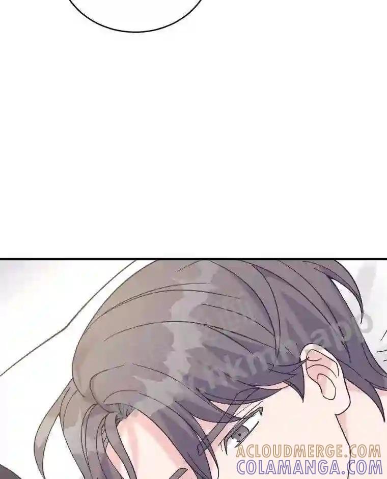 《嘴唇借我》67.两年 第65页