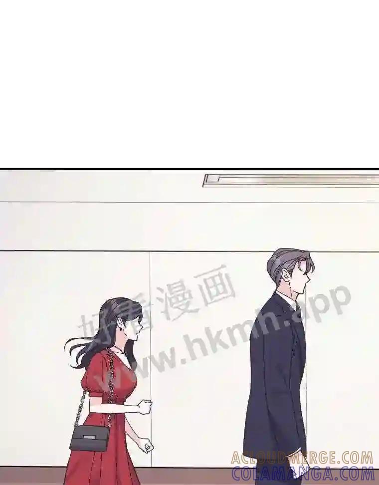 《嘴唇借我》67.两年 第13页