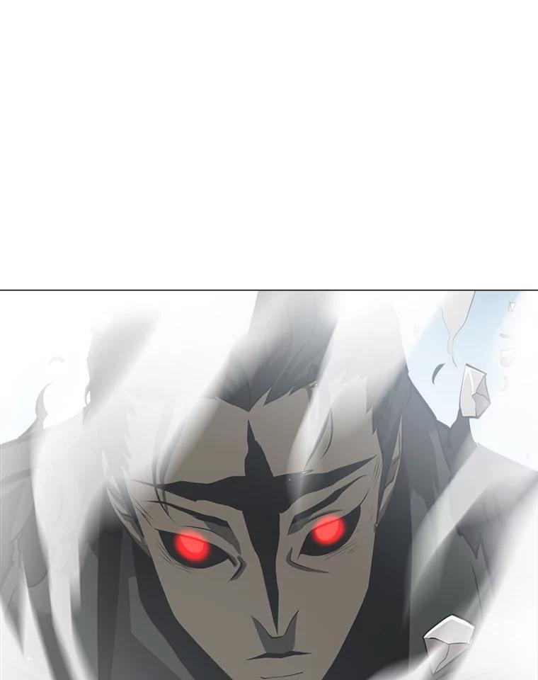 《无火之界》68.正面对决 第63页