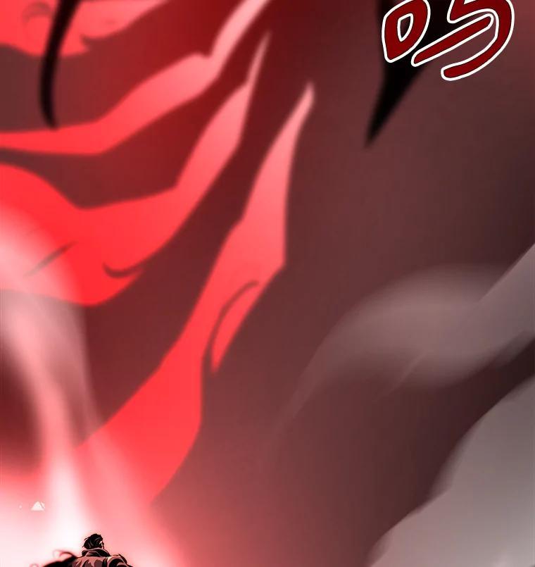 《无火之界》69.反转 第89页