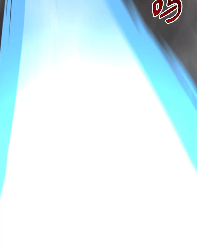 《无火之界》69.反转 第38页