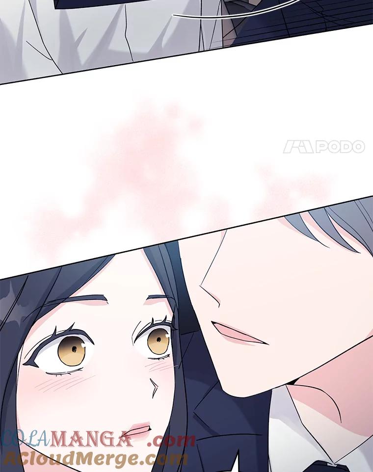 《嘴唇借我》7.必要的接吻 第61页