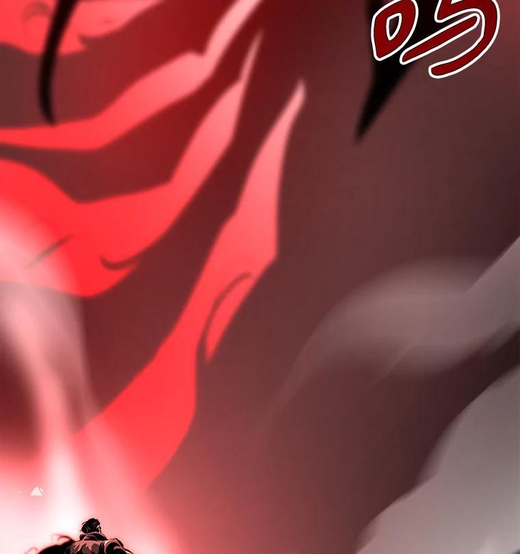 《无火之界》70.成功反击 第3页