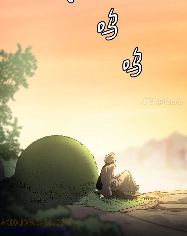 《无火之界》71.胜利 第79页