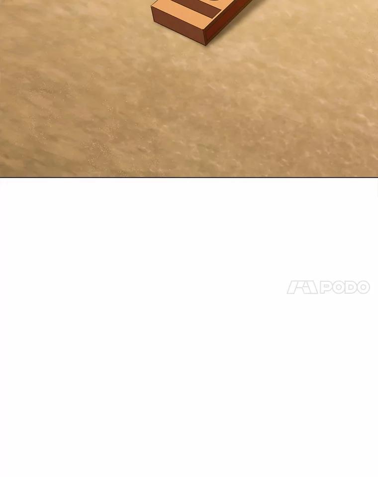 《无火之界》71.胜利 第45页
