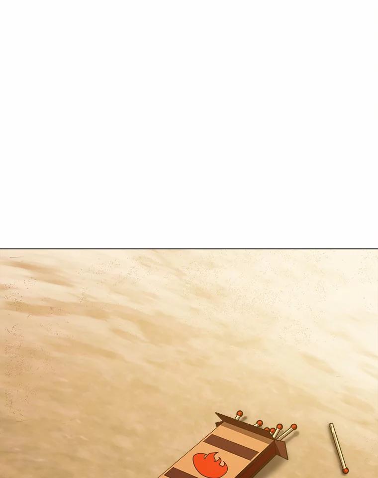《无火之界》71.胜利 第44页