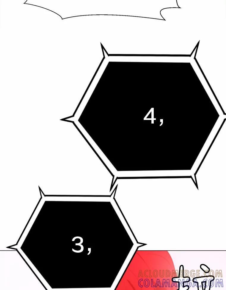 《无火之界》71.胜利 第28页