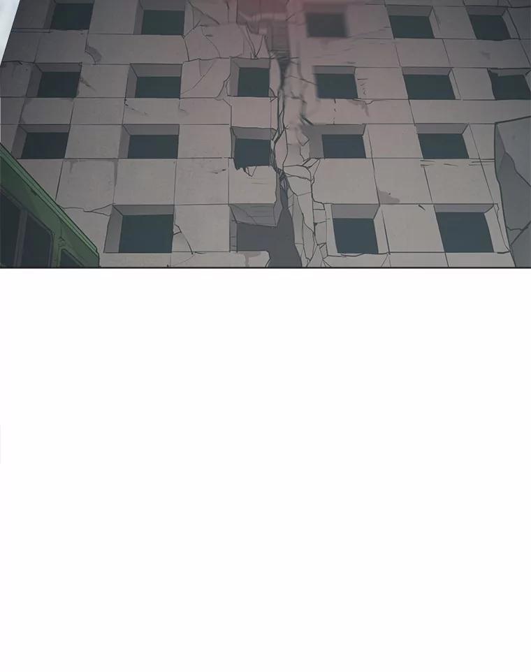 《无火之界》外传1.嫌疑人 第32页
