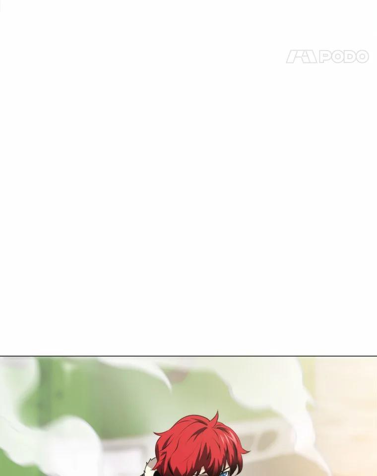 《无火之界》外传1.嫌疑人 第11页