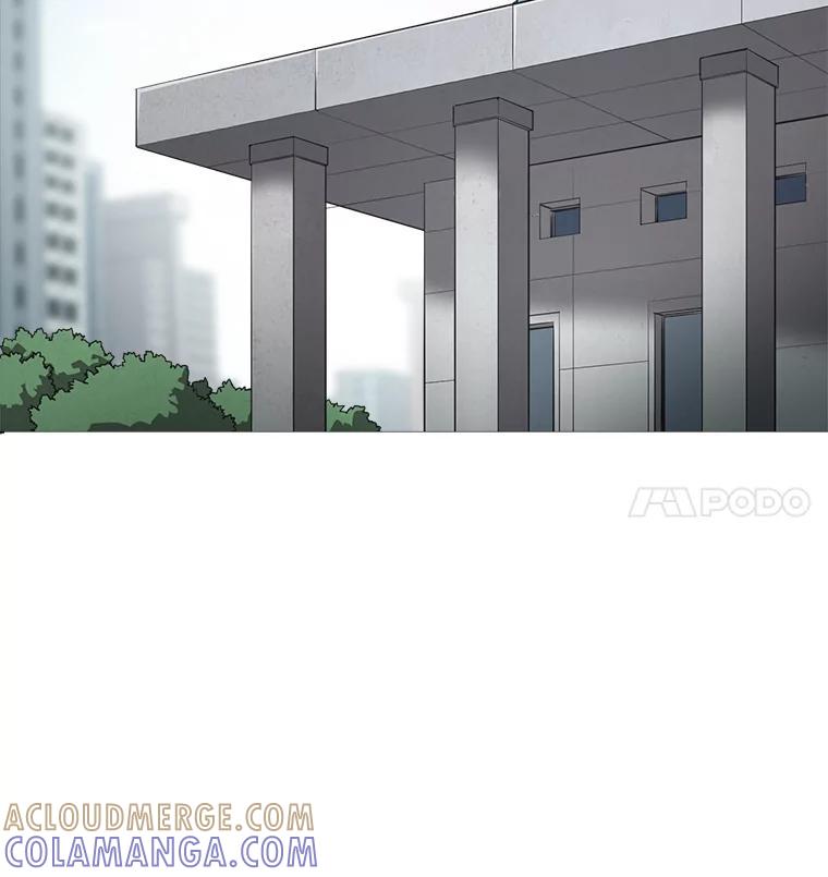 《无火之界》外传1.嫌疑人 第49页