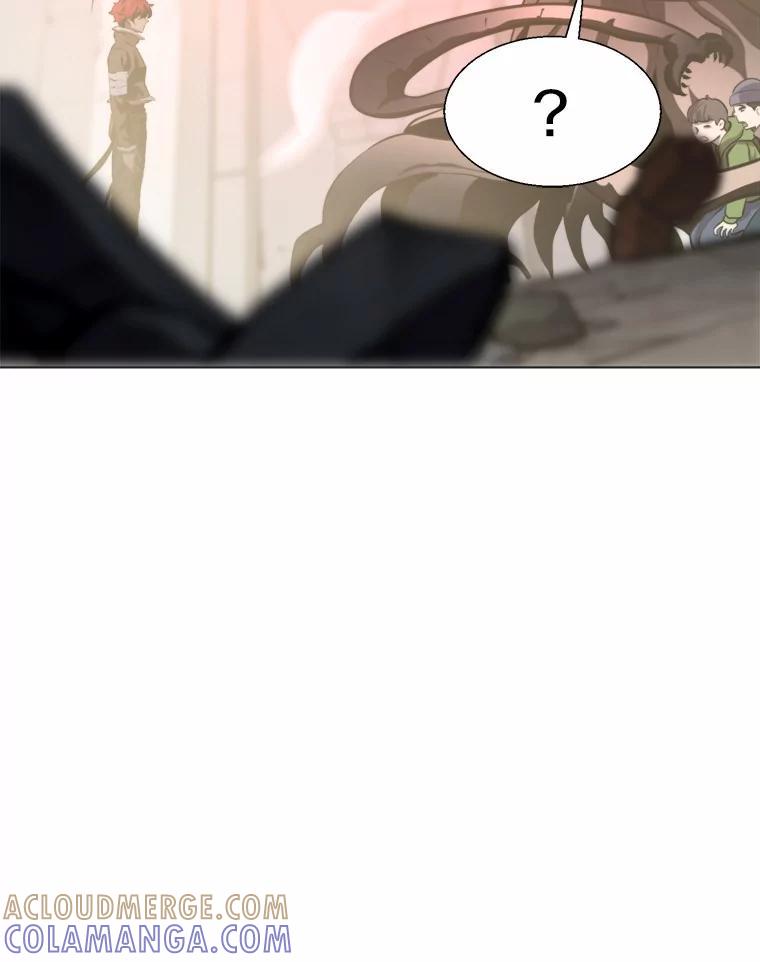 《无火之界》外传1.嫌疑人 第16页