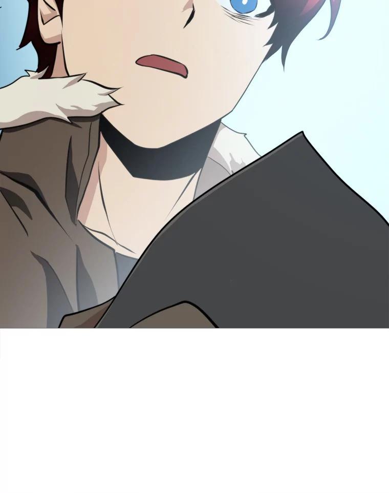 《无火之界》外传1.嫌疑人 第81页