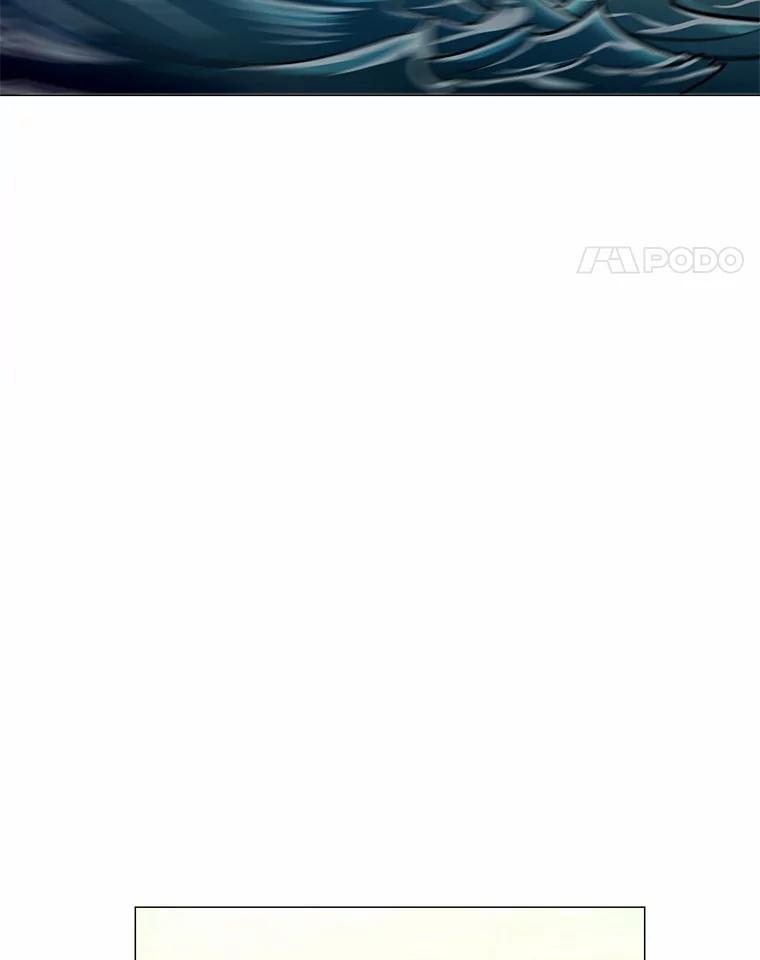 《无火之界》外传3.寻找萨坎 第60页