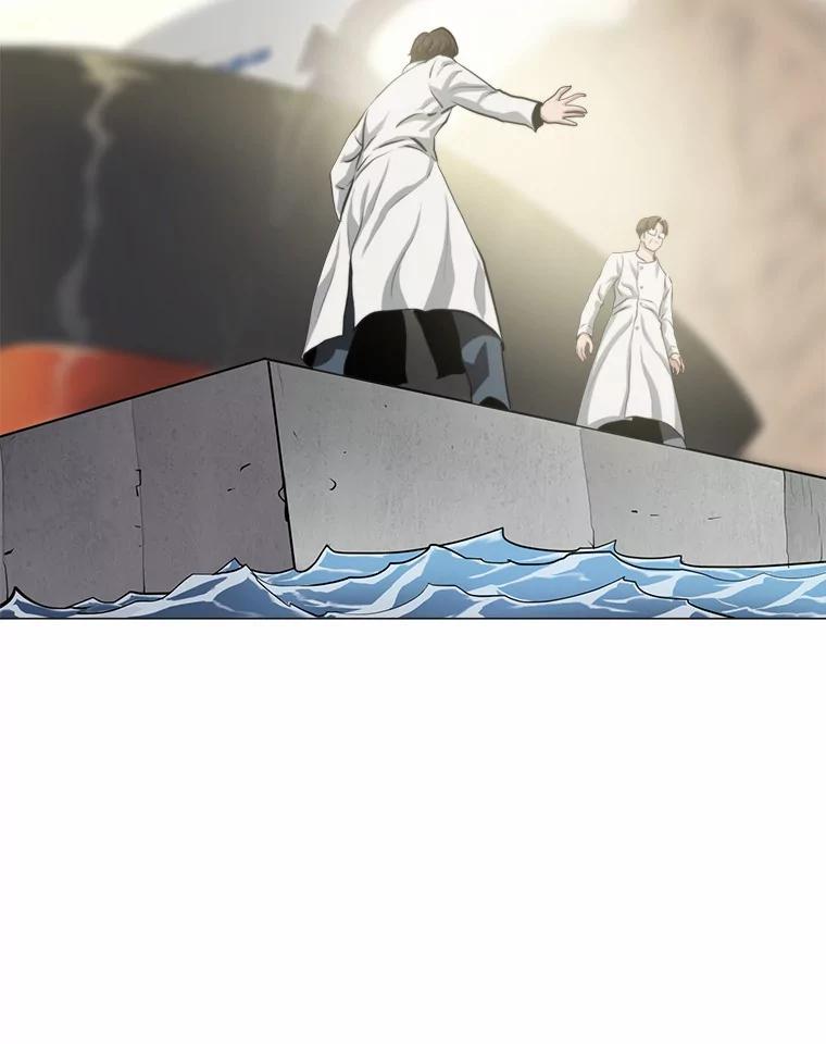 《无火之界》外传3.寻找萨坎 第66页