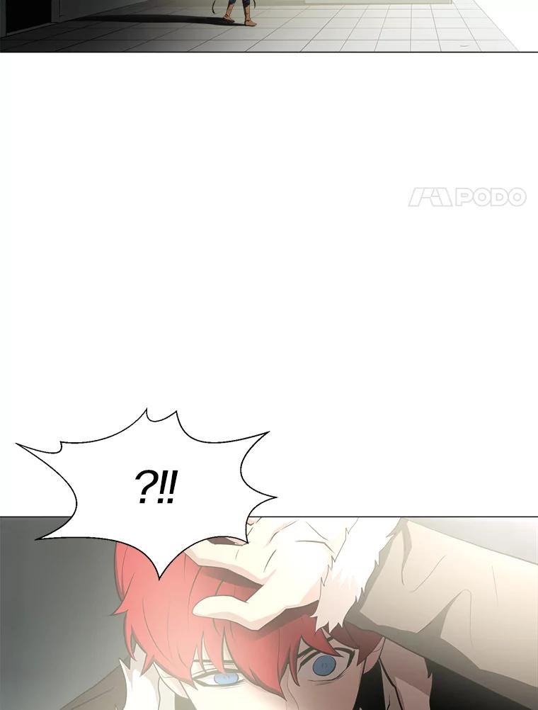 《无火之界》外传3.寻找萨坎 第87页