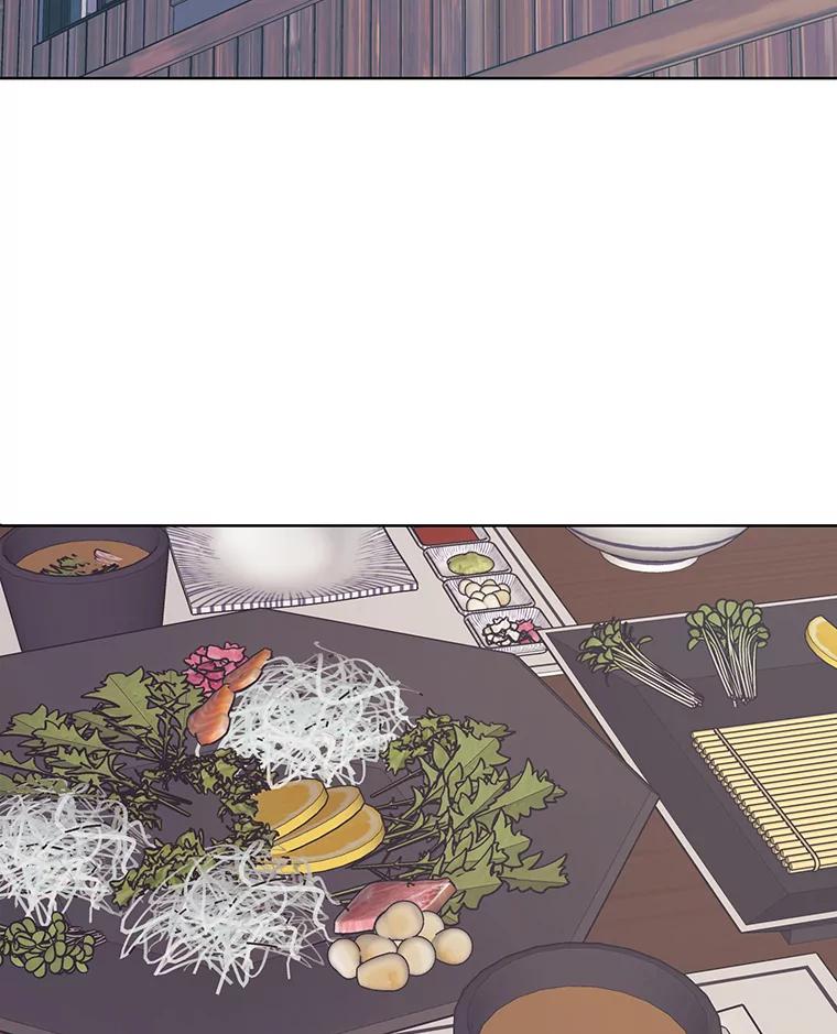 《嘴唇借我》9.正面对决 第2页
