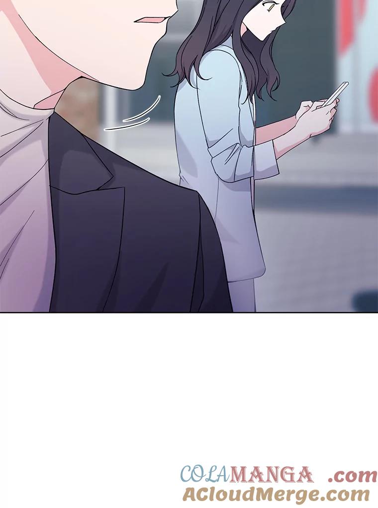《嘴唇借我》9.正面对决 第17页