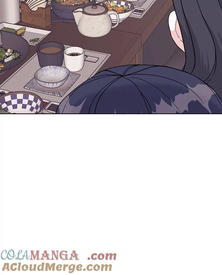 《嘴唇借我》9.正面对决 第9页