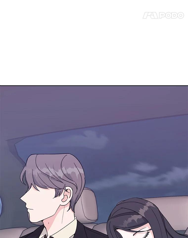 《嘴唇借我》9.正面对决 第107页