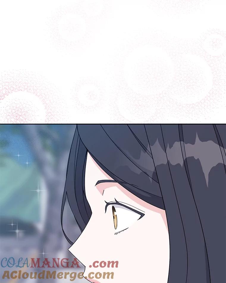 《嘴唇借我》9.正面对决 第61页