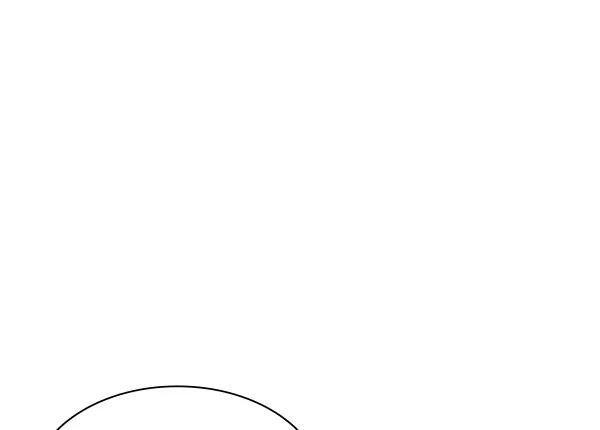 《冰川铁甲》第11话 第20页