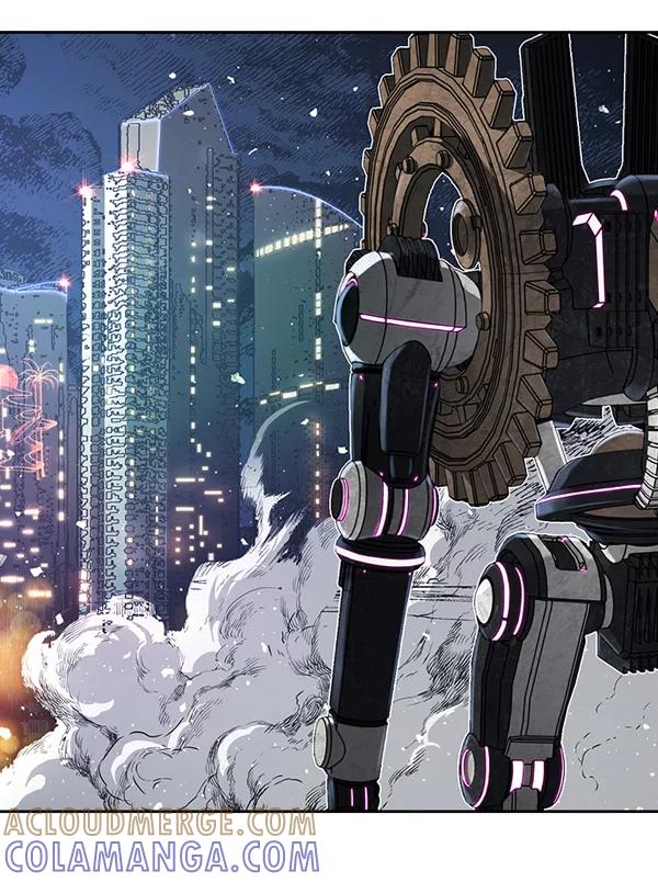 《冰川铁甲》第14话 第45页