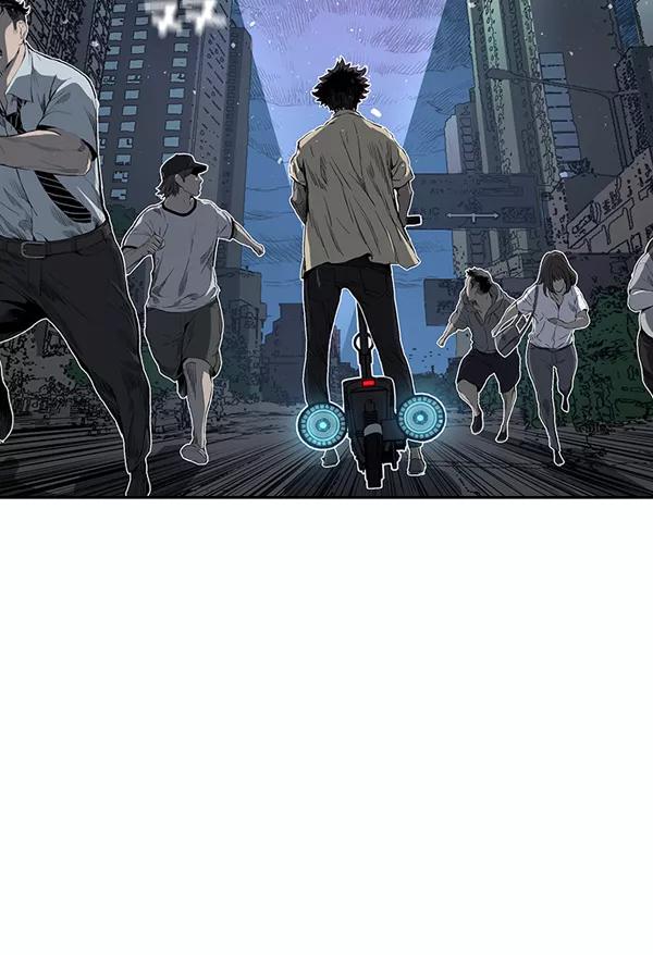 《冰川铁甲》第14话 第18页