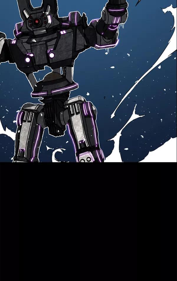 《冰川铁甲》第15话 第120页