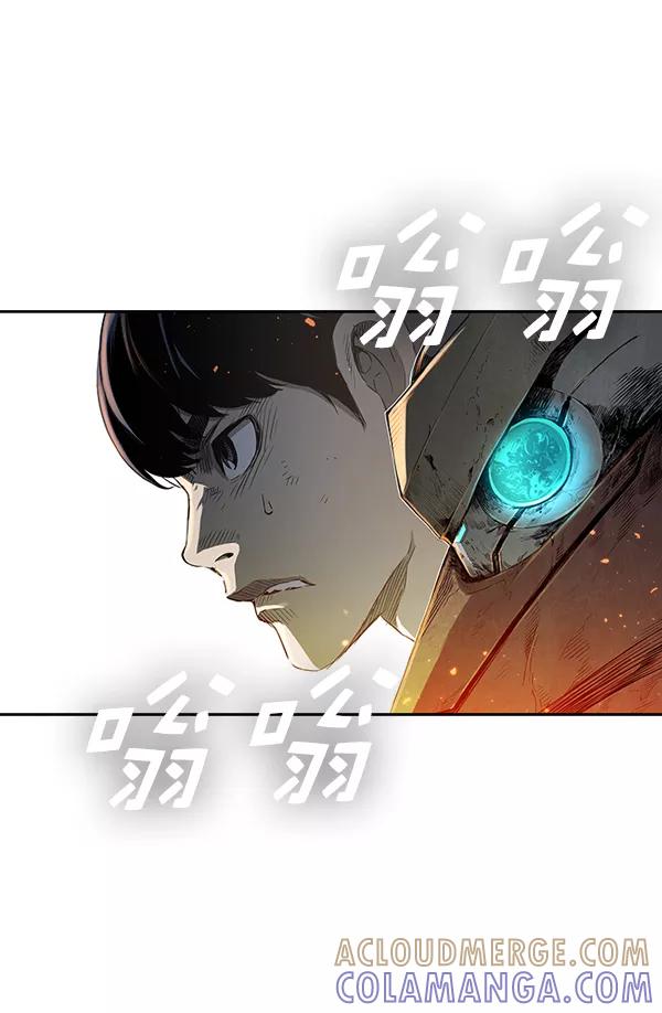 《冰川铁甲》第15话 第49页