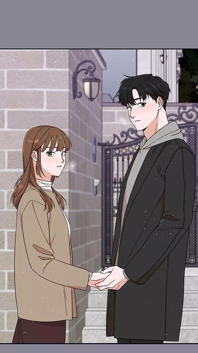 《嘴唇漂亮的男人》第2话 第29页