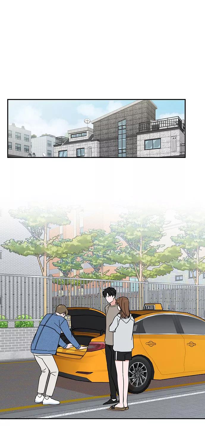 《嘴唇漂亮的男人》第3话 第24页