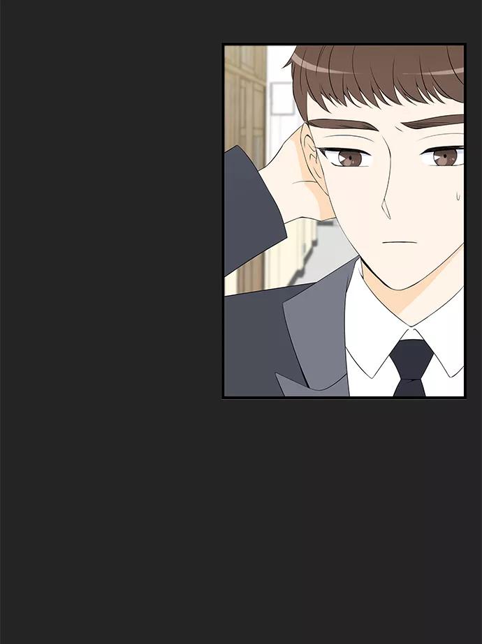 《凌晨两点的灰姑娘》第30话 第24页