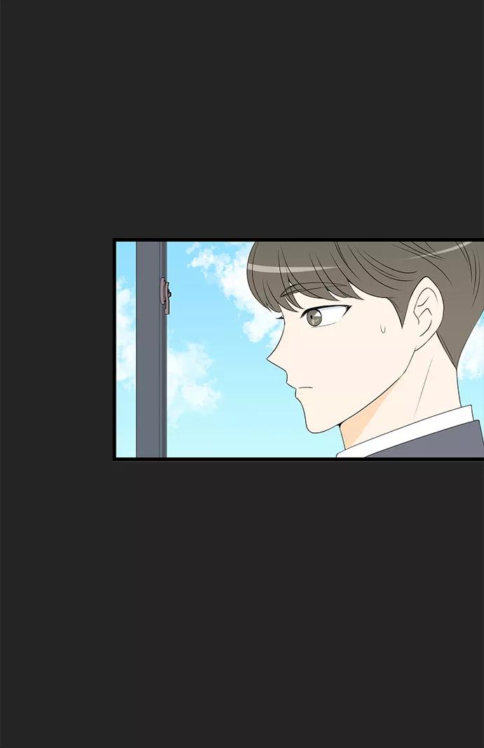 《凌晨两点的灰姑娘》第30话 第26页