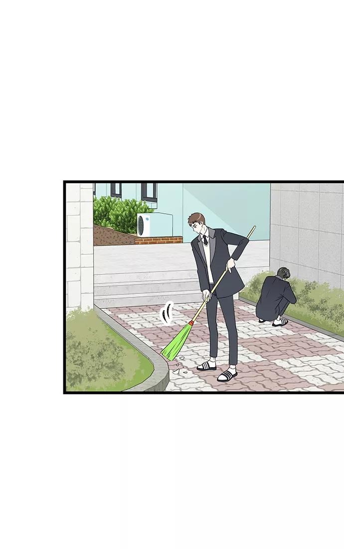 《凌晨两点的灰姑娘》第30话 第2页