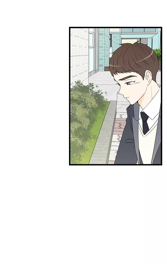 《凌晨两点的灰姑娘》第30话 第35页